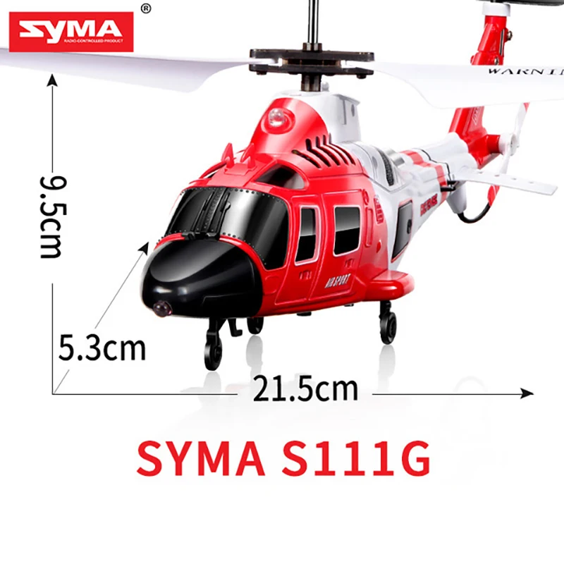 Оригинальный Вертолет SYMA S111G 3.5CH с высоким пультом дистанционного управления