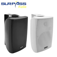 pa system wall mount speaker audio public address home stereo background music player 30w 8ohm passive full range loudspeakers