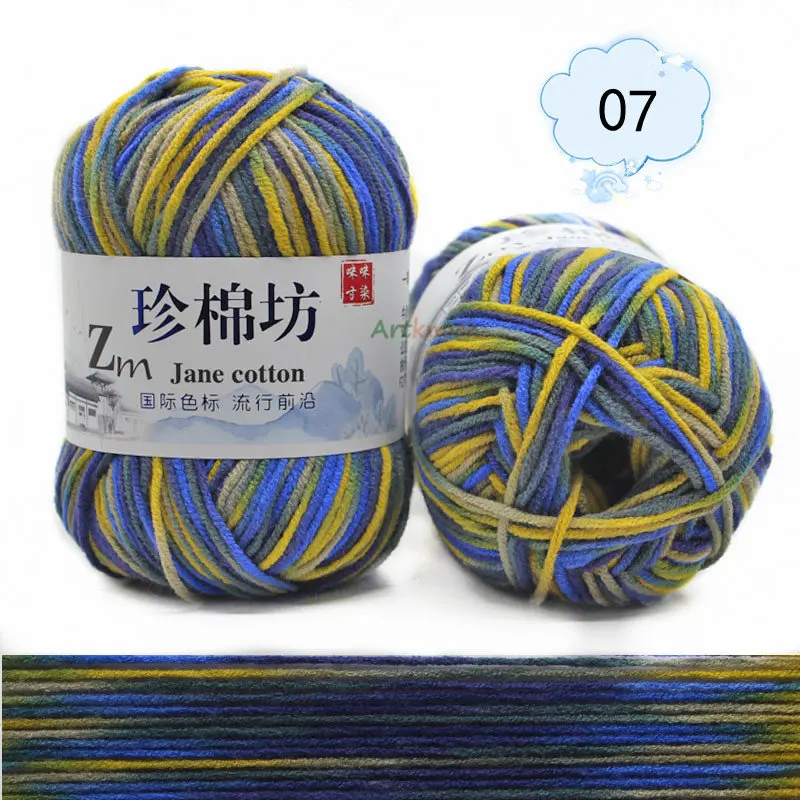 07 10pcs 10 шт. пряжа для вязания крючком Органическая чесаная меланжевая пряжа для вязания lanas para tejer a crochet alpaca 4ply - Цвет: 07 10pcs