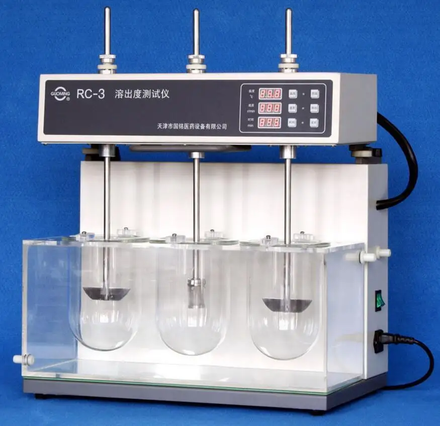 Тестер растворения таблеток тестер капсул три сосуда RC-3 абсолютно новый топ