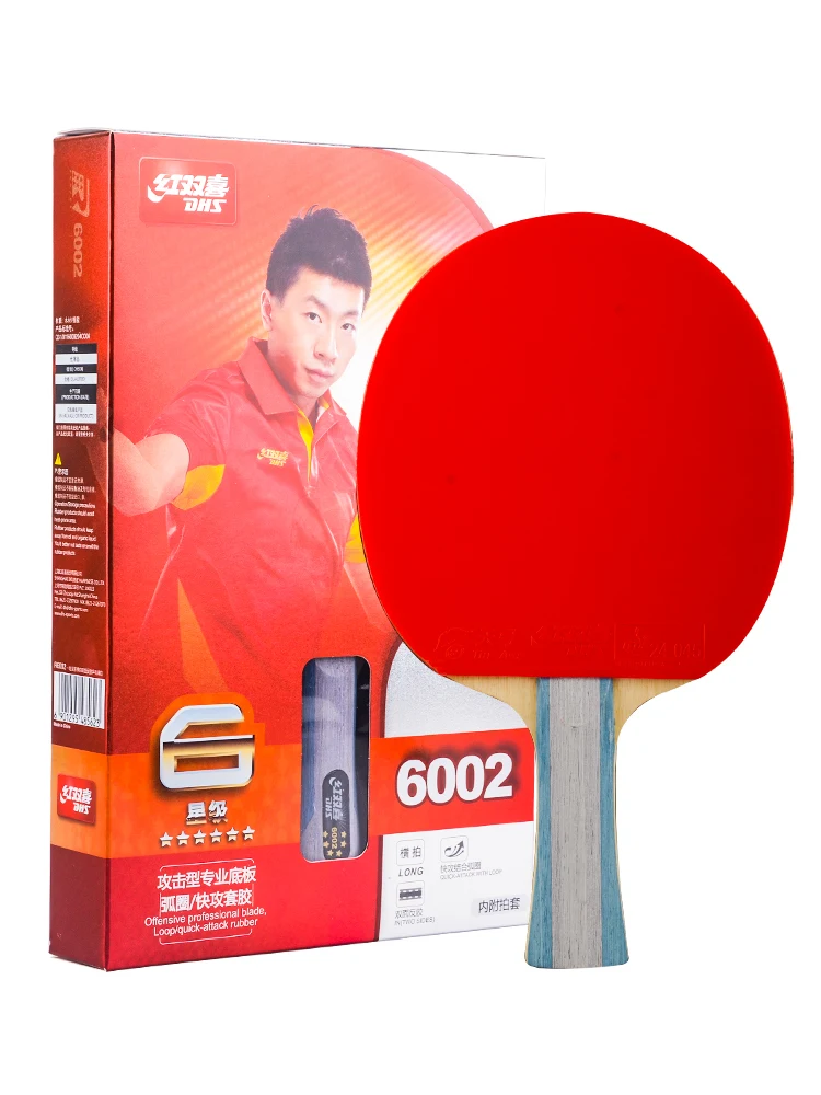 

TTRED DOUBLE HAPPINESS Table Tennis Rackets Genuine SIX STAR Five-Star 4-Star Single Double 2 Shot 6 Eight-Star Table TennisBall