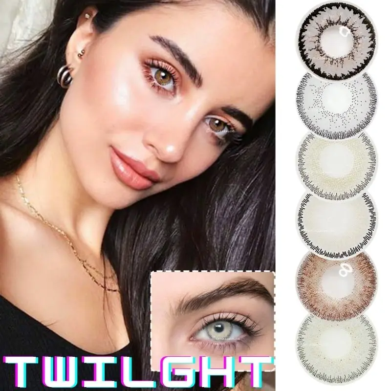 2 шт. Цветной контактные линзы естественного Сумерки серии ежегодно Применение