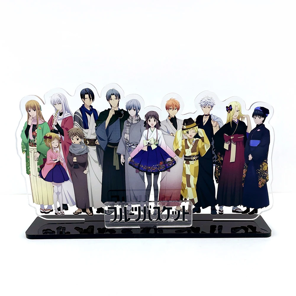 Корзина для фруктов tooro Kyou Yuki Momiji Shigure Hatsuharu Saki Ayame Hatori HM фигурка на акриловой