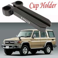 for toyota land cruiser 70 series lc70 lc75 lc76 lc78 lc79 2pcs car door armrest cup holder organizer accessories