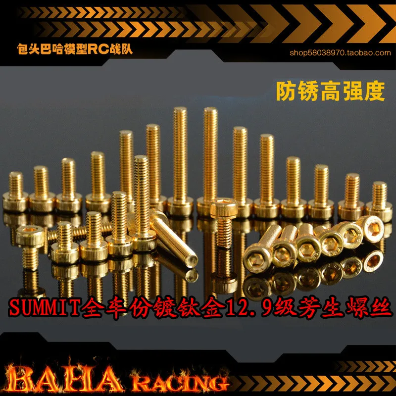 Ремкомплект для винтов и подшипников TRAXXAS SLASH 12 9 антикоррозийные | Игрушки хобби