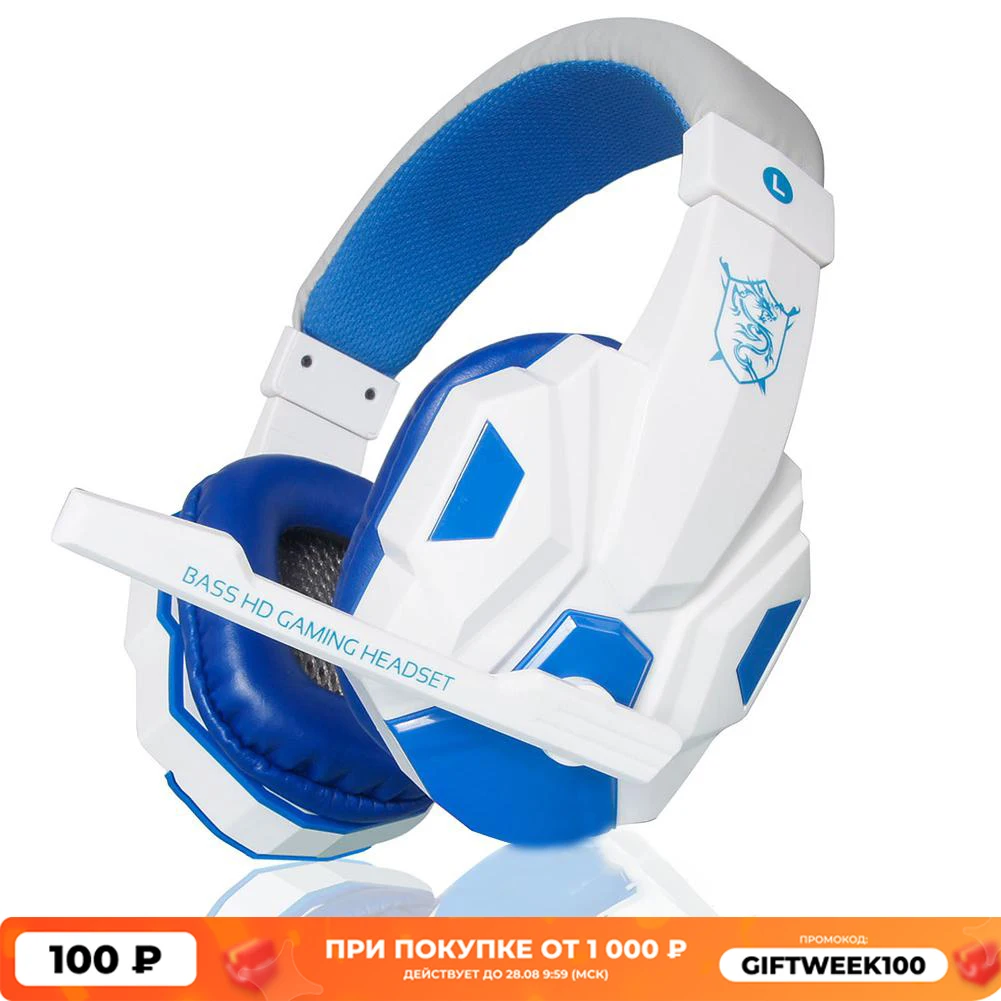 Игровая гарнитура BEESCLOVER проводная игровая с микрофоном подходит для PS4 Xbox One Nintendo