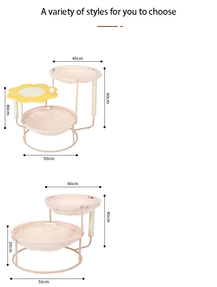 

Double-layer three-storey all-removable cat nest Summer moisture-proof cat bed with hanging ball fun to play cat-proof catch