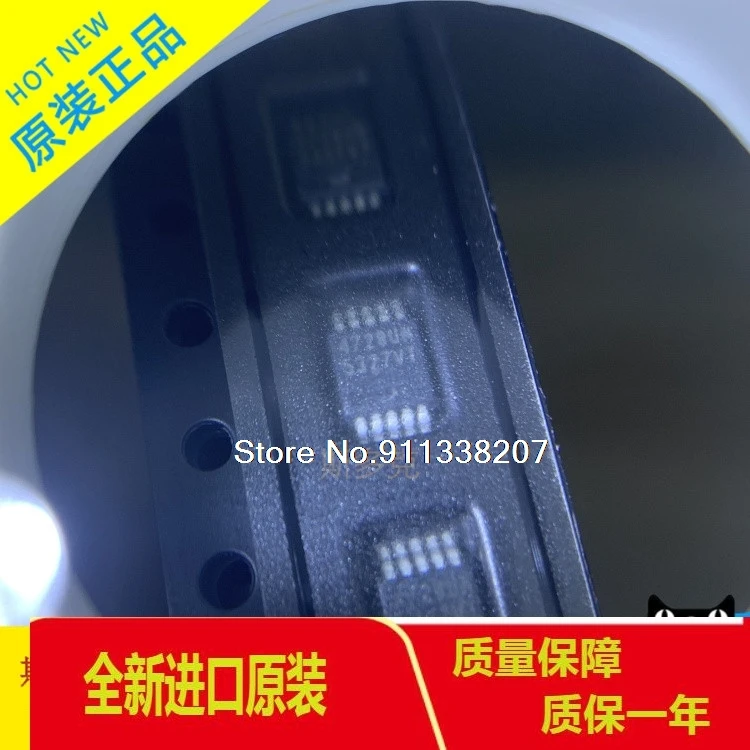 

5PCS/LOT MCP4728-E UN 4728UN MSOP-10
