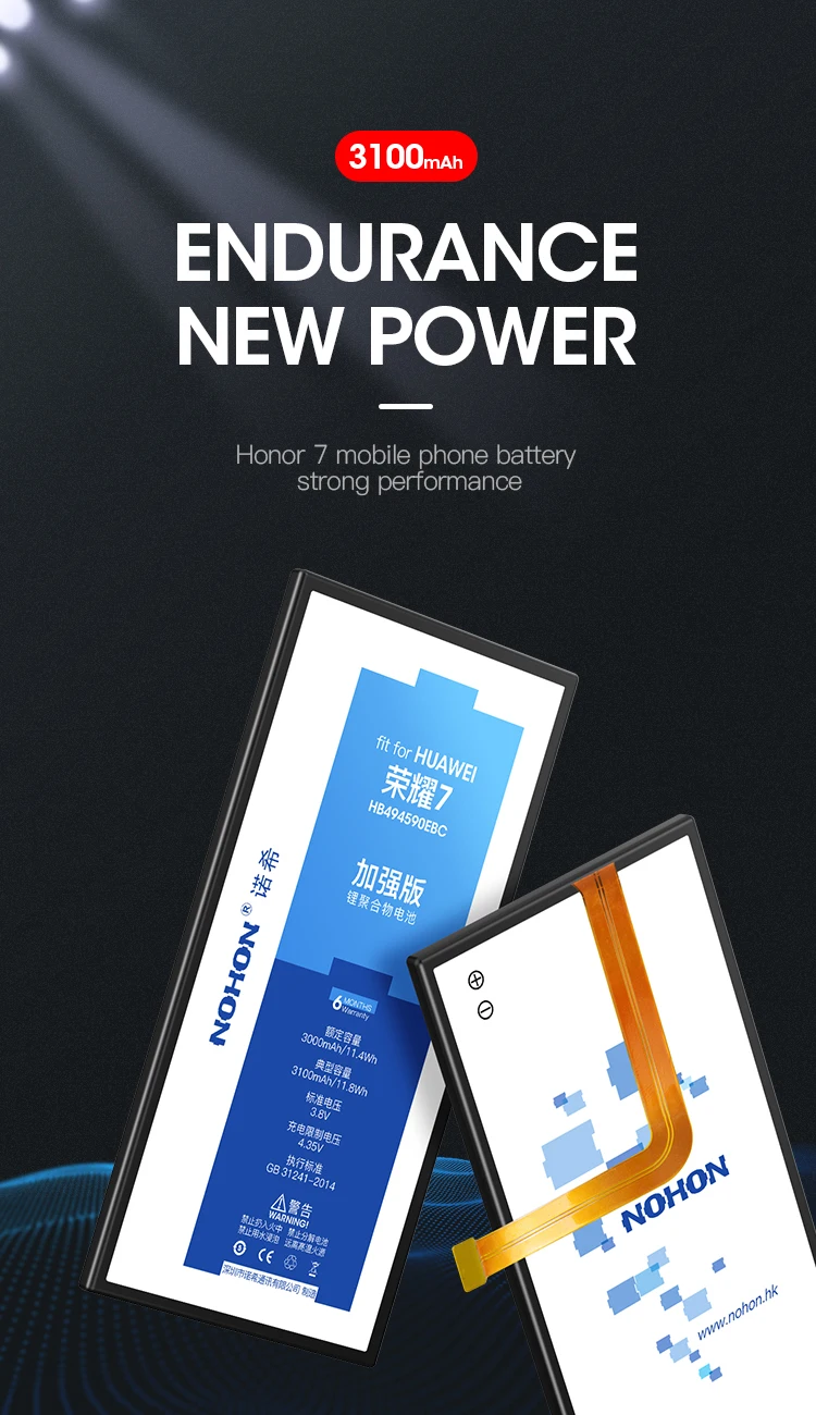 NOHON Батарея для huawei Honor 7 8lite Honor 9 Lite 6 HB494590EBC HB366481ECW HB386280ECW P9 P10 4X 7i Замена Bateria инструменты