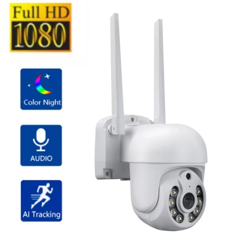 

IP-камера наружная беспроводная, 1080P, PTZ, Wi-Fi, ночное видение