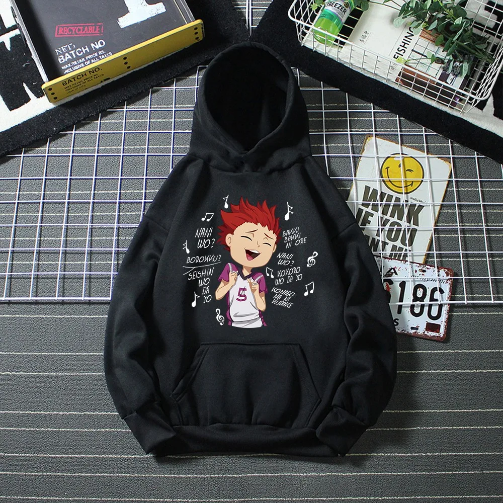 

Haikyuu Graphic Hoodie Men Women Pullover Kawaii Sweatshirts Cloth