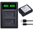 CGA-S006 DMW-BMA7 аккумулятор с зарядным устройством для фотоаппарата Panasonic CGR-S006E Lumix DMC FZ18 FZ7 FZ8 FZ28 FZ30 FZ35 FZ38 FZ50