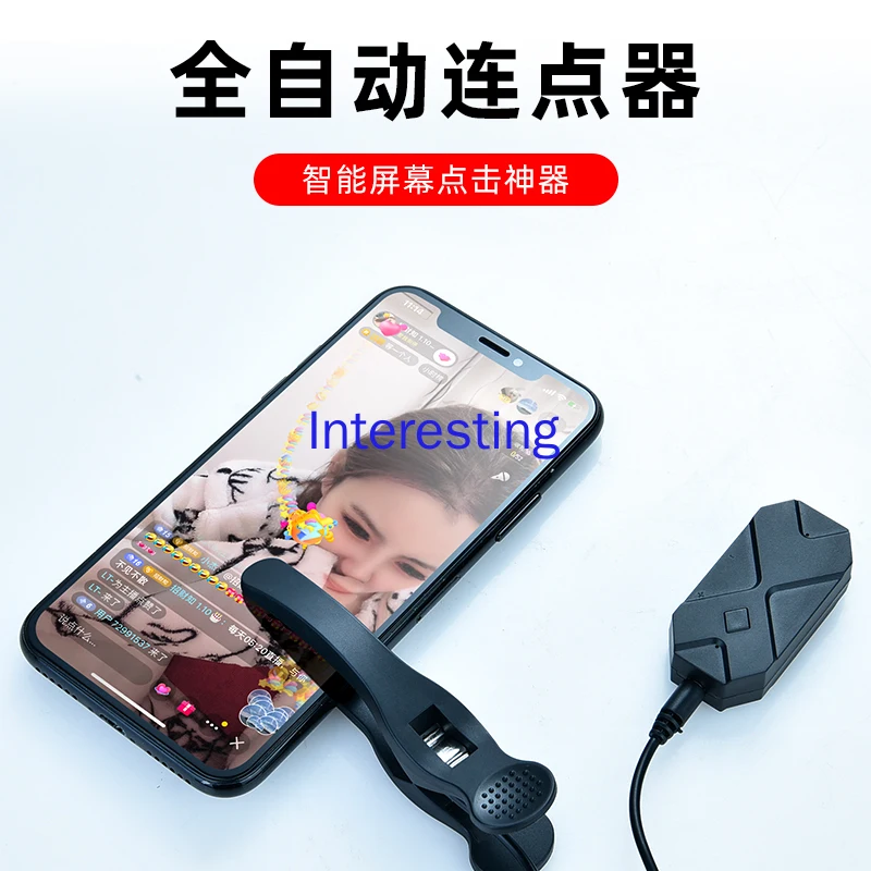 mobile phone screen clicker analog finger connecting device automatic physical intelligent mute touch screen free global shipping
