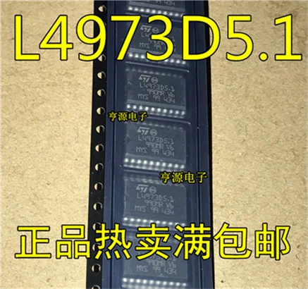 

L4973D L4973D5.1 SOP20