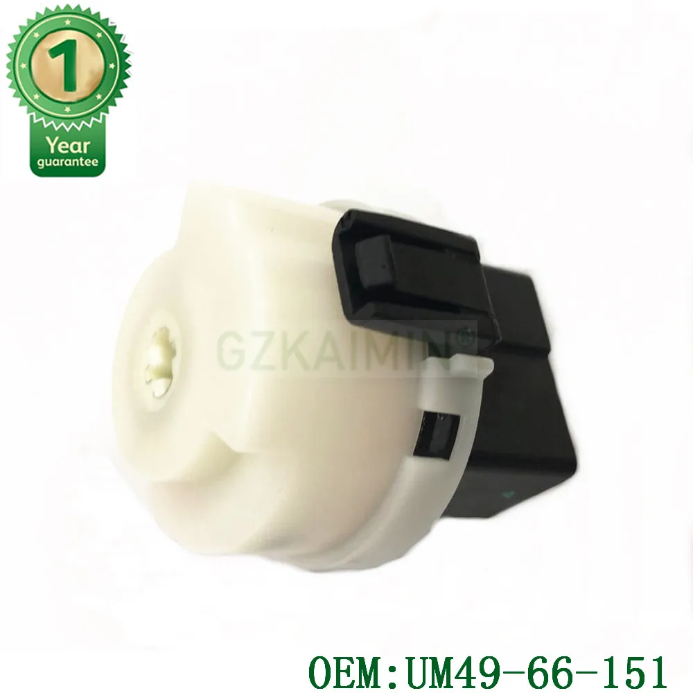 

Переключатель стартера зажигания OEM UM49-66-151 UM4966151 для Mazda B2500 2003 - 2012 RX8 2003-2008