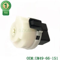 oem um49 66 151 um4966151 ignition starter switch for mazda b2500 2003 2012 rx8 2003 2008