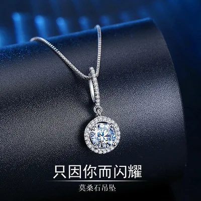 

Small Fresh Fashion Diamond Inlaid Zircon Pendant Popular Hipster Joker Female Jewelry Hip Hop Chain Exquisite 2021 Style