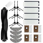 Боковая щетка, швабра HEPA, пылесборник, робот-пылесос, фильтр для пылесоса Viomi S9, Сменные аксессуары