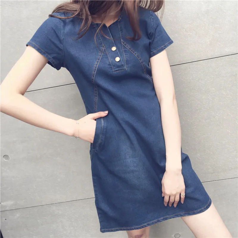 

Spring Summer Women's Clothing V Neck Mid Length Slim Fit Slimming Short Sleeve Bottoming Denim A Line Dress Temperament Commute