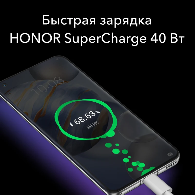Смартфон HONOR 30 8+128 ГБ 5G процессор Kirin 985 [Ростест Доставка от 2 дней Официальная