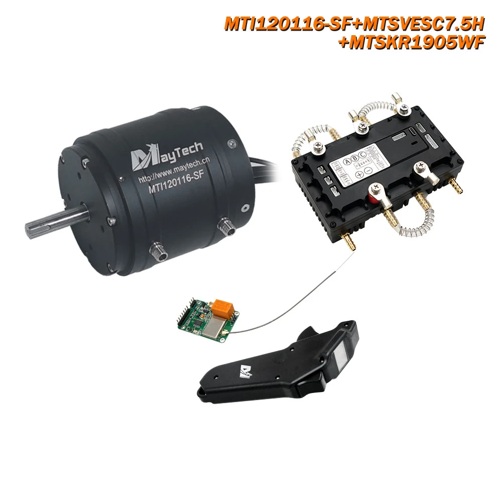 Maytech MTSVESC7.5H 300A контроллер VESC с водяным охлаждением 12 В 30A водяной насос 18 8 кВт 120116