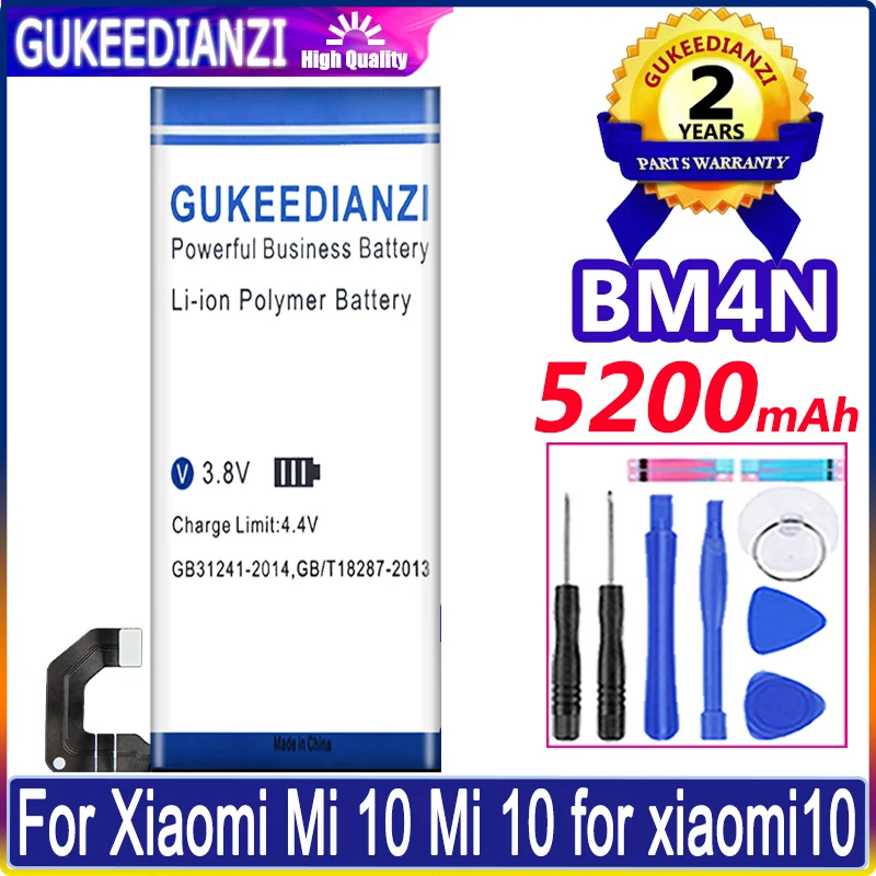 Аккумулятор GUKEEDIANZI BM4N на 5200 мА · ч для Xiaomi Mi 10 | Мобильные телефоны и аксессуары