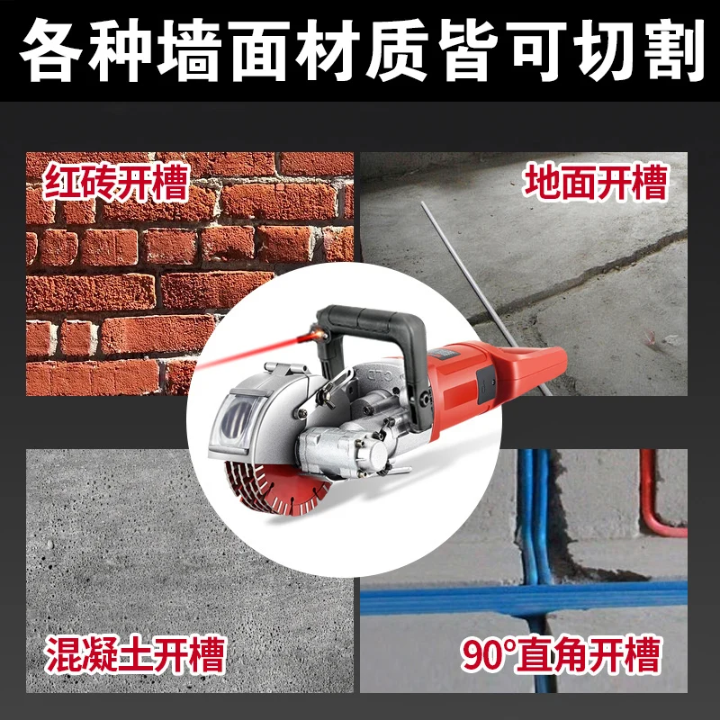 Просеиватель для очистки воды формирование стенового слота артефакт