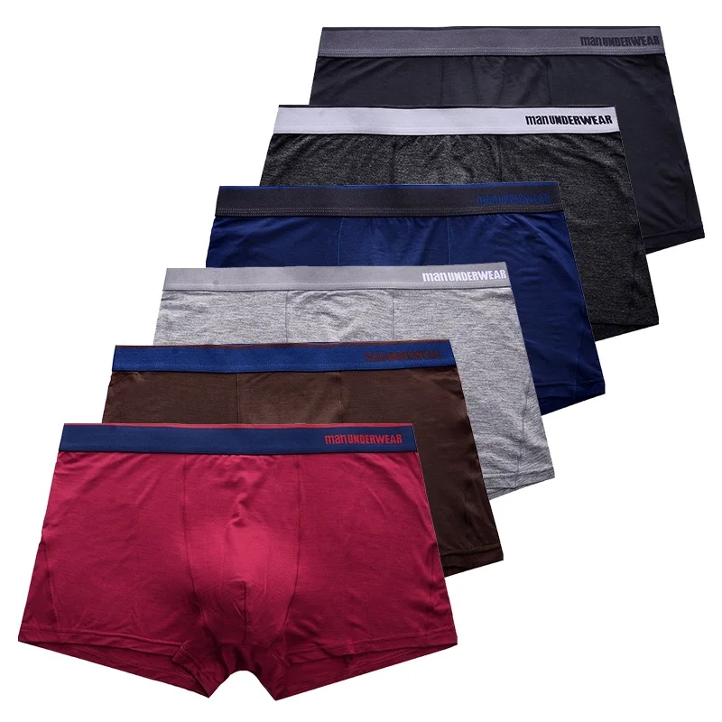 Боксеры из модала мужское нижнее белье брендовые мягкие боксеры короткие
