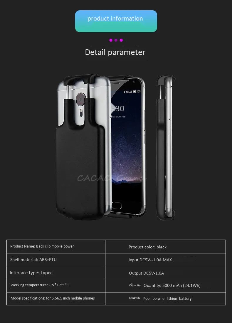 Универсальный чехол для зарядного устройства для huawei P20 P30 PRO mate 20 pro 20x power Bank чехол для зарядки для huawei mate 20 чехол