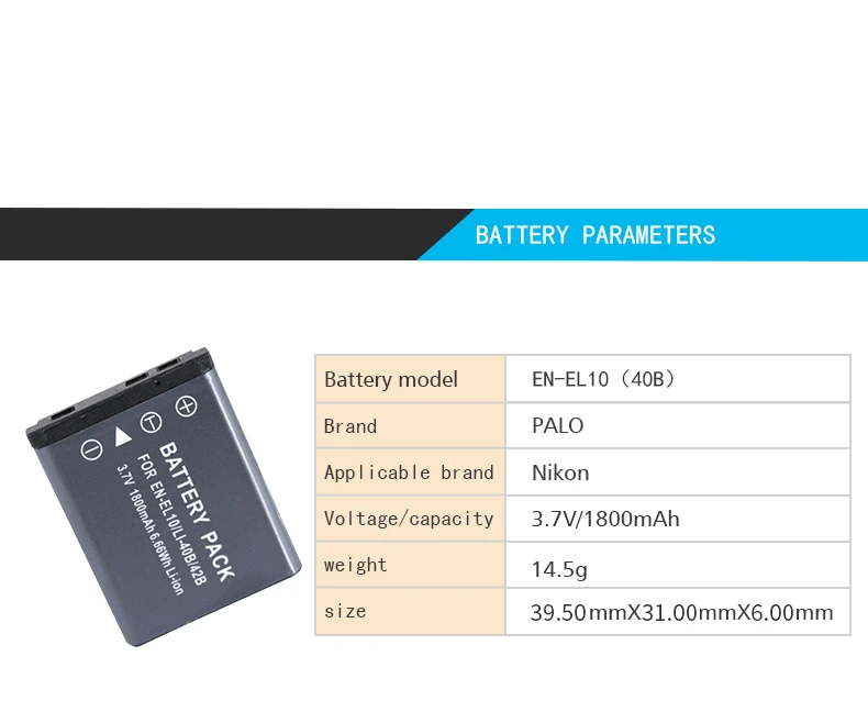 PALO 3,7 V 1800mAh Li-40B Li40B Li 40B Li-42B EN-EL10 EN EL10 ENEL10 Аккумуляторы для цифровой камеры Olympus Nikon Fujifilm Kodak