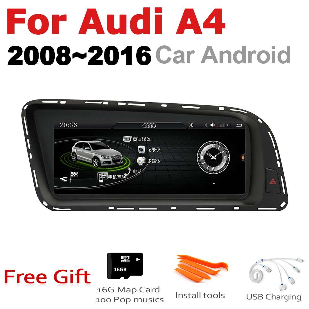 Автомобильная аудиосистема Android 7 0 up GPS навигация для Audi A4 8K 2008 ~ 2016 MMI WiFi 3G 4G