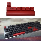 Игровые колпачки для клавиш Red Little Bee, прочные клавиши PBT 6,25u с космическим колпачком, подлежащие красителю колпачки для механической клавиатуры, красный 95AF, 7 шт.