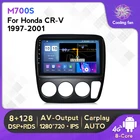Автомобильный GPS-навигатор 8 + 128G для Honda CR-V CRV 1996 1997 1998 1999-2000 Android 11, радио, мультимедийный плеер, стерео, DVD-плеер