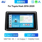 Автомагнитола для Toyota, 4G, Wi-Fi, Android 11, с Навигатором, GPS