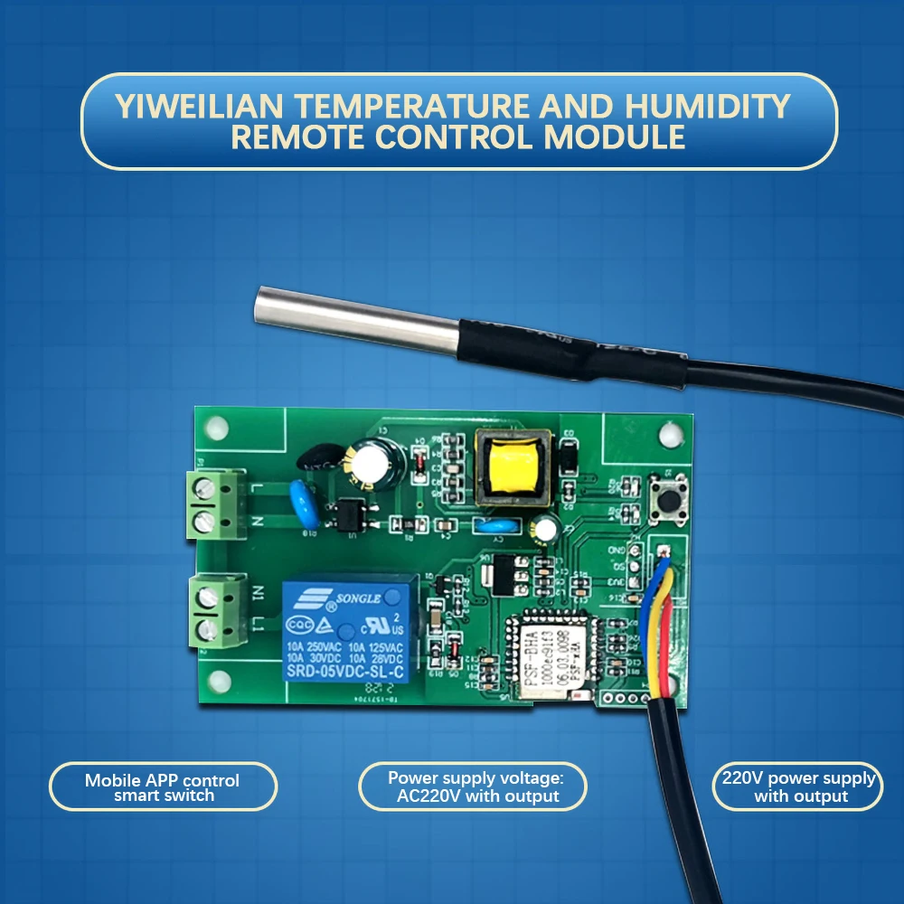 

Датчик температуры и влажности 220 В 18B2 0, пульт дистанционного управления с линией 1 м