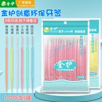 100pcs food grade pp 6 3cm double headed dental brush teeth sticks floss pick toothpick tooth clean oral care interdental brush