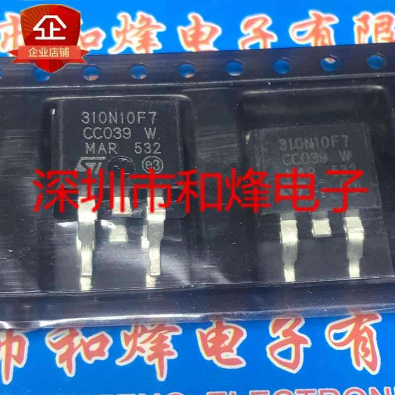 

Original 5pcs/ STH310N10F7-2 310N10F7 TO-263-2 100V 180A
