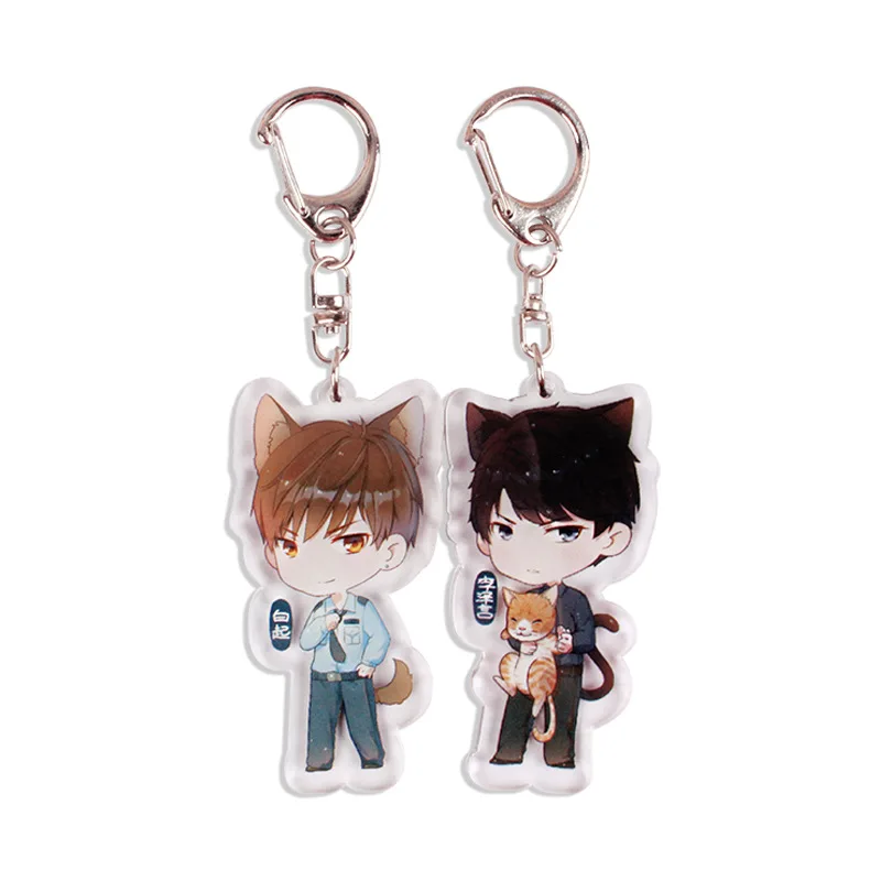 Популярные игровые брелки для влюбленных и продюсеров модные автомобильных