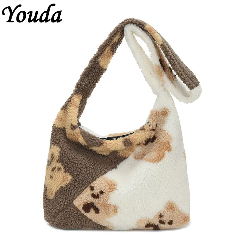 

Youda Women Lamb Like Fabric Shoulder Tote Bag Fluffy Fur Bear Handbags Purse Soft Crossbody Shopping Bags Girls Cute Schoolbag