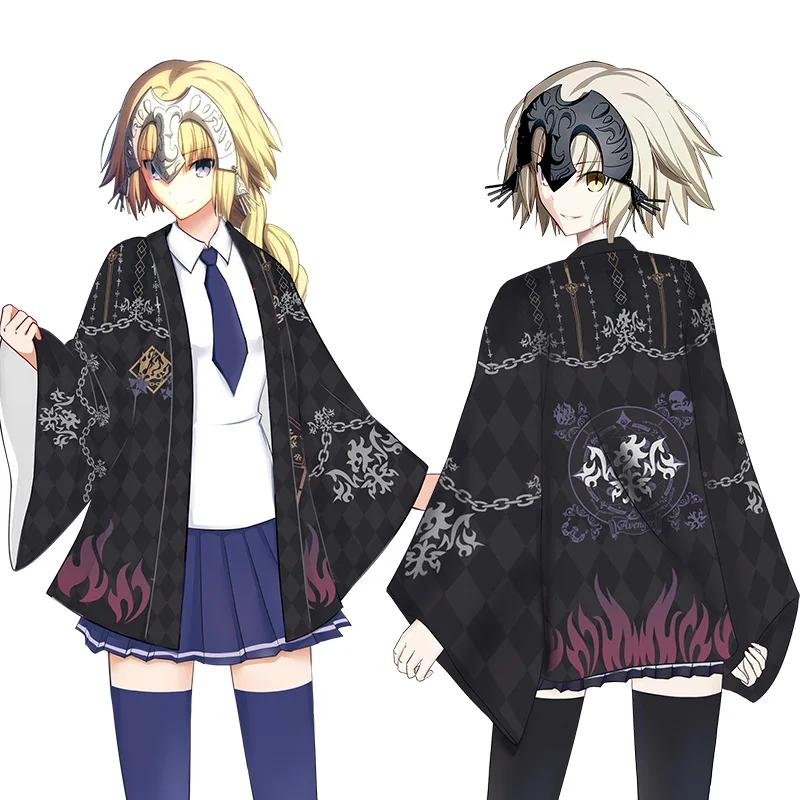 Костюм-кимоно для косплея по мотивам аниме Fate/Grand Order юката верхняя одежда