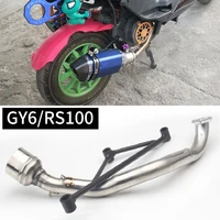 stainless steel scooter exhaust pipe muffler header with mounting bracket for rs100 gy6 125cc engine