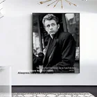 Декоративные настенные плакаты с цитатами Джеймс Дин, Настенная картина для гостиной, домашний декор