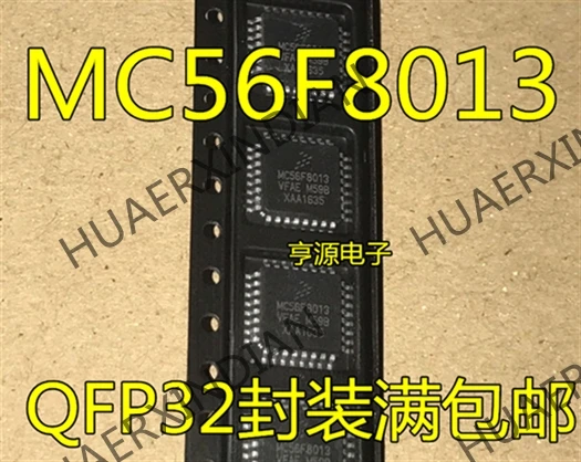 10 шт. MC56F8013VFAE MC56F8013 MC56F8014VFAE MC56F8014 новый в наличии | Строительство и ремонт