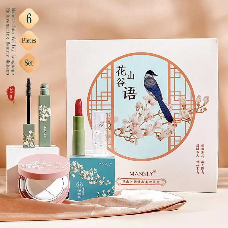 

Professional Makeup Set Lipsticks Waterproof Mascara Lengthening Face Foundation Brighten Concealer For Face Gift Set Cosmetics