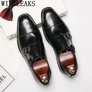 Мужские свадебные туфли с двумя ремешками и острым носком