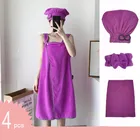 Набор больших банных полотенец из микрофибры, 4 шт.компл.