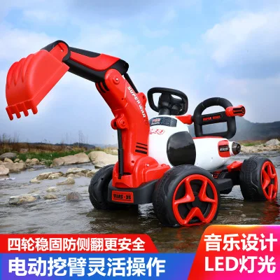 2 в 1 Электрический детский игрушечный экскаватор музыкальный светильник четыре