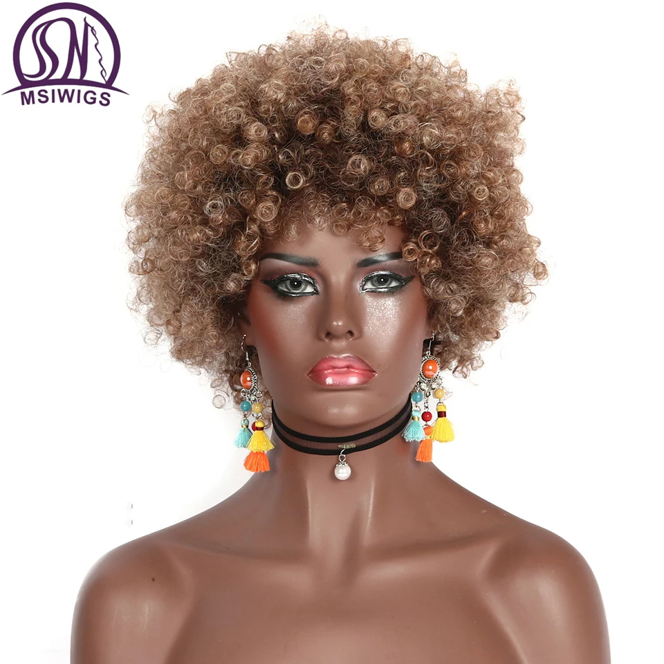 MSIWIGS Short Brown Blonde Hair Afro Wig for Women Pixie Cut Knkly Curl Soft Cheap Hairpieces Black Synthetic Cosply False Wig