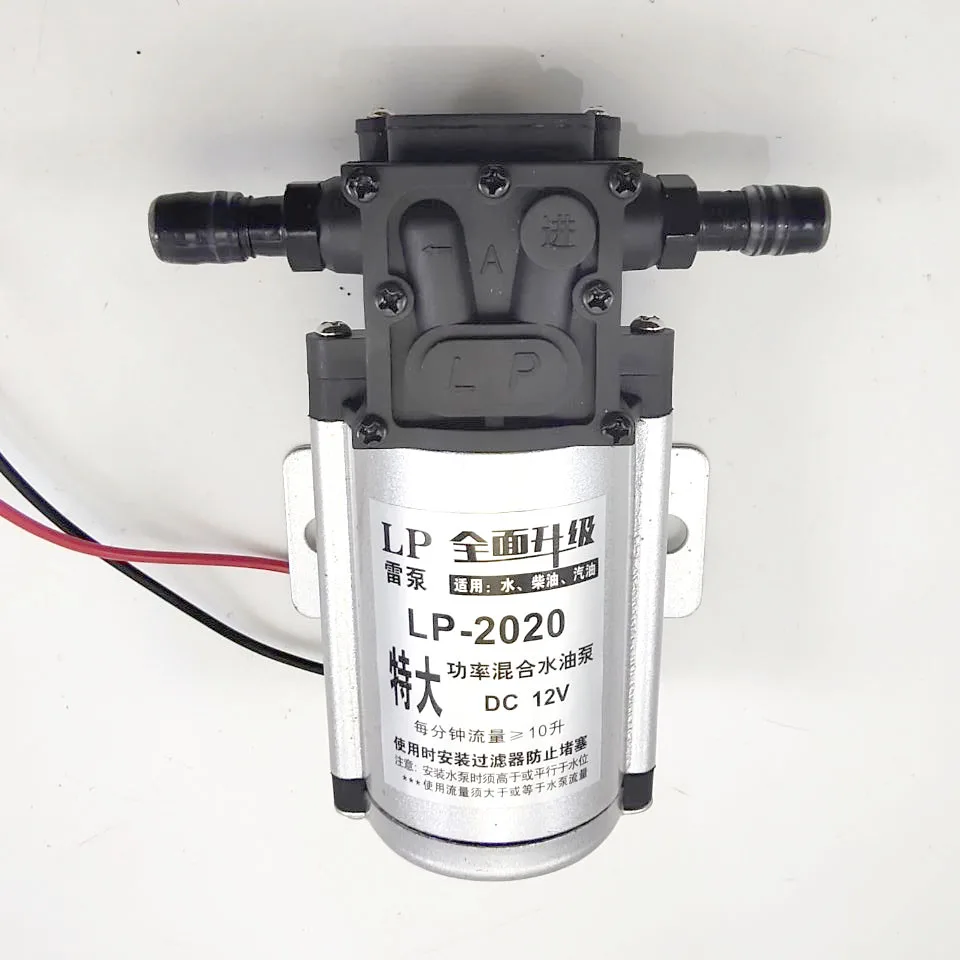 Бесплатная доставка Электрический масляный насос бензиновый дизельный водяной