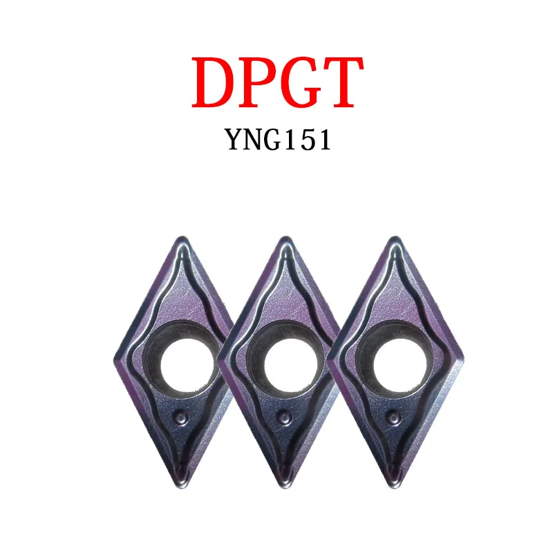 ДГПТ 070204 -SF YNG151 Твердосплавные вставки Токарные инструменты DPGT SF DPGT0702 Токарный